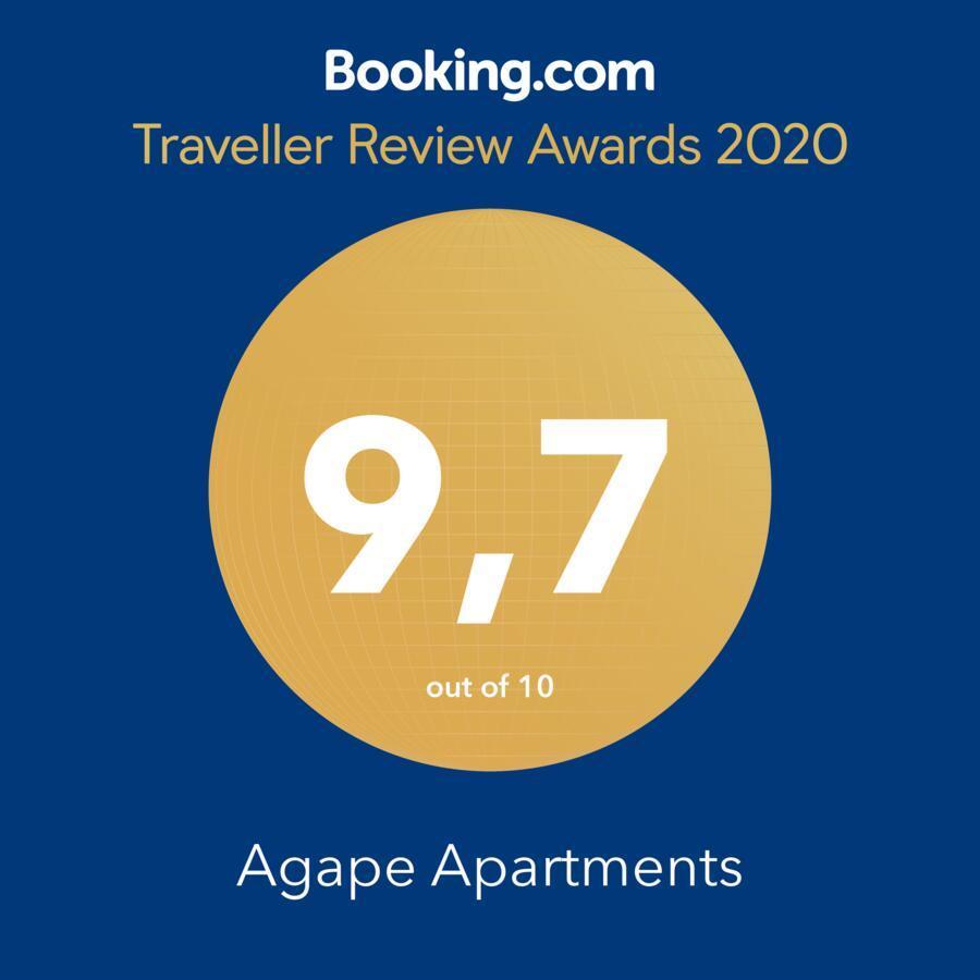 Agape Apartments ซาเกร็บ ภายนอก รูปภาพ